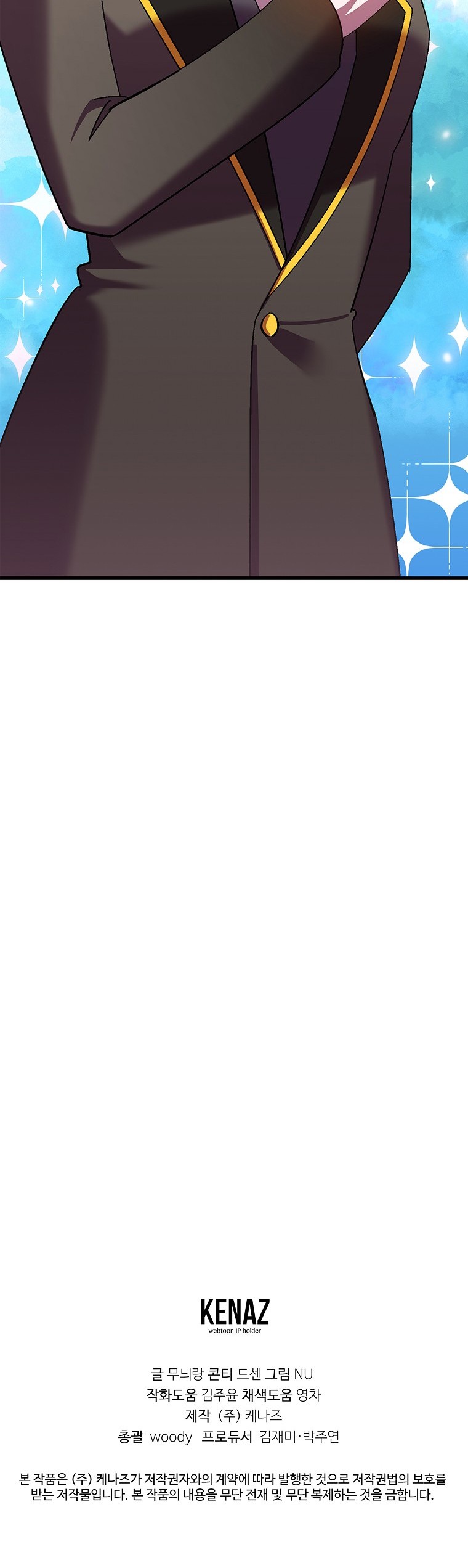 Read Salvaré a esta maldita familia ES Manga Online