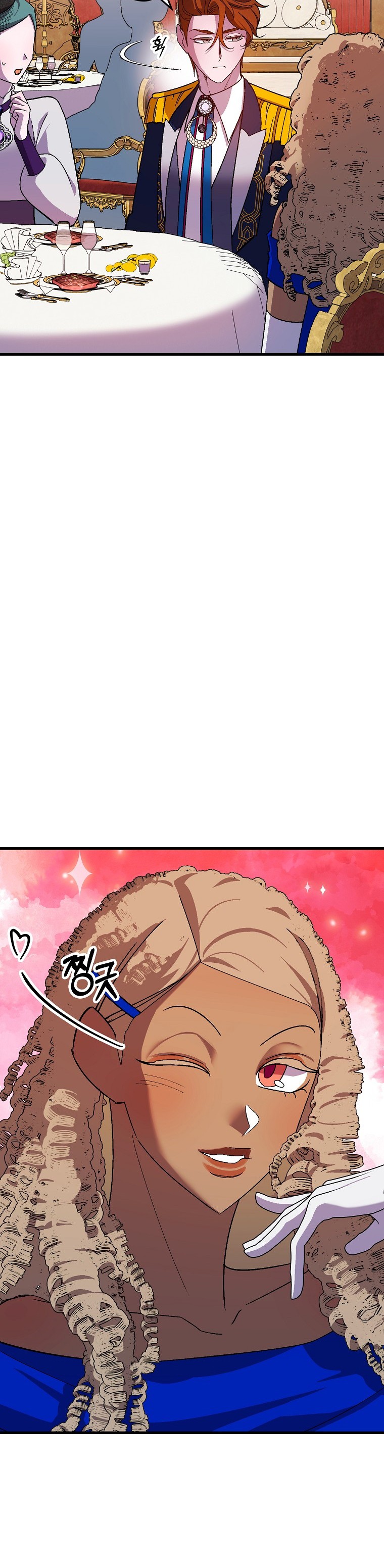 Read Salvaré a esta maldita familia ES Manga Online