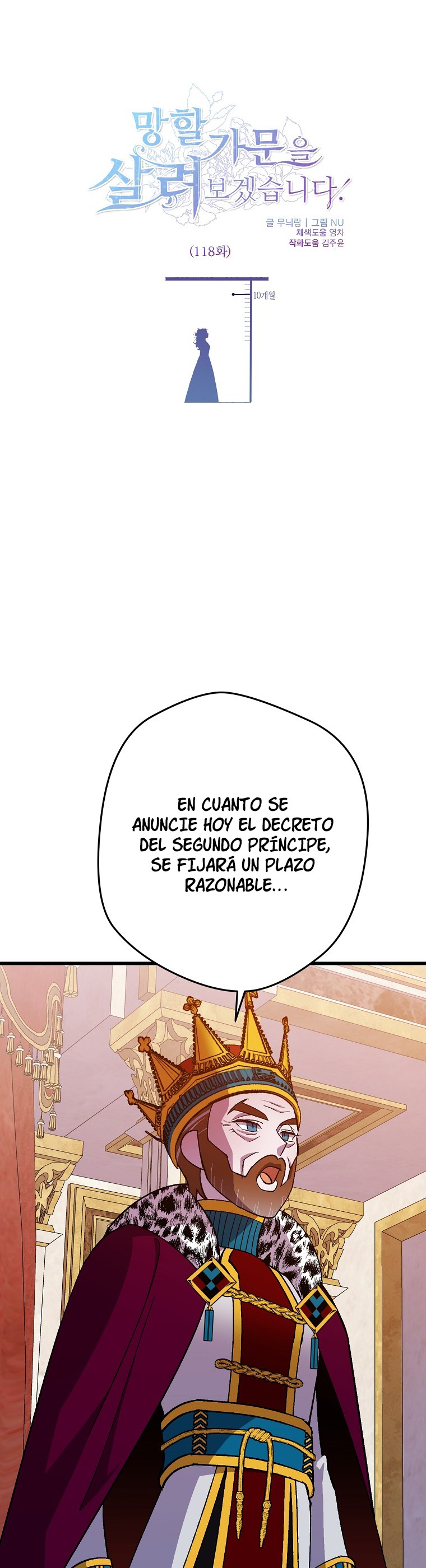 Read Salvaré a esta maldita familia ES Manga Online