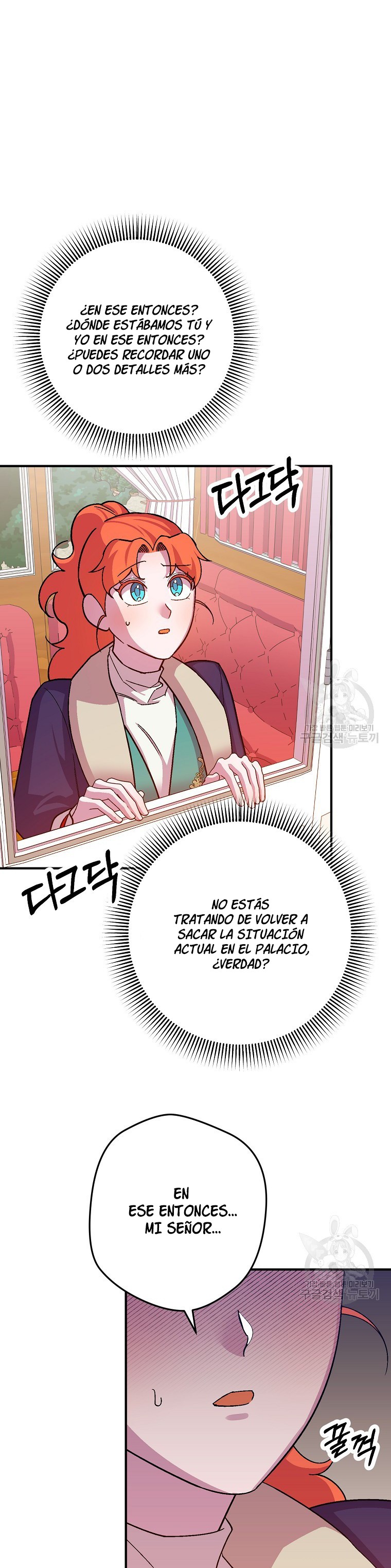 Read Salvaré a esta maldita familia ES Manga Online