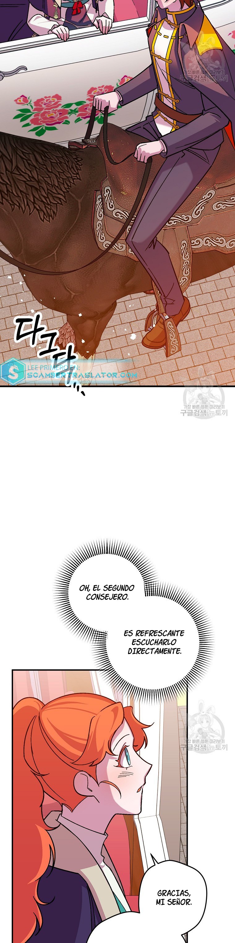 Read Salvaré a esta maldita familia ES Manga Online