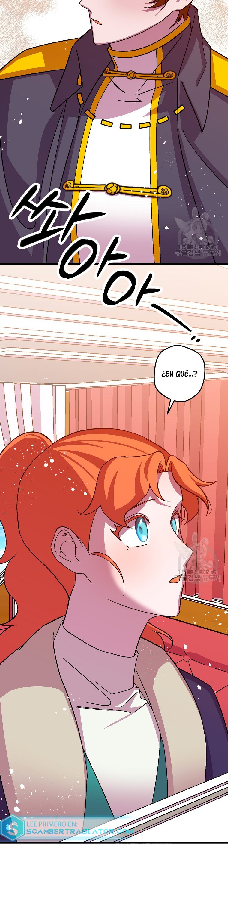 Read Salvaré a esta maldita familia ES Manga Online