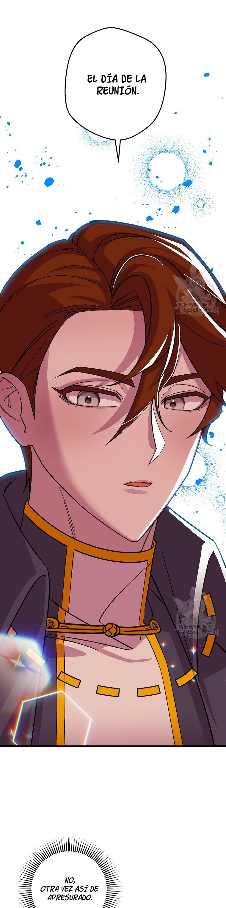 Read Salvaré a esta maldita familia ES Manga Online