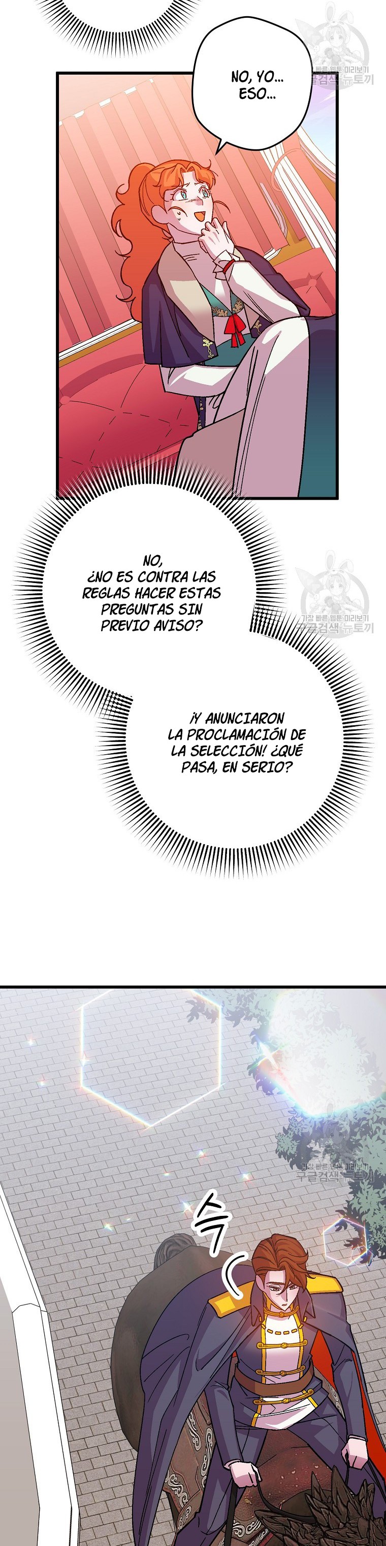 Read Salvaré a esta maldita familia ES Manga Online