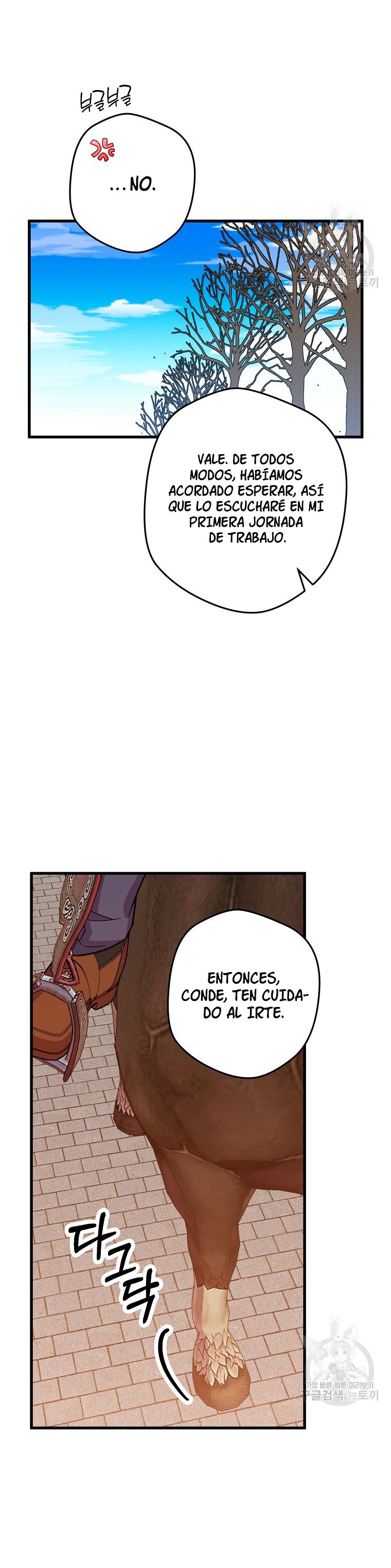 Read Salvaré a esta maldita familia ES Manga Online