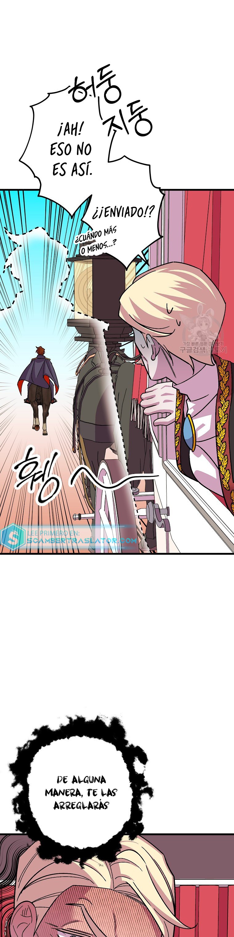 Read Salvaré a esta maldita familia ES Manga Online