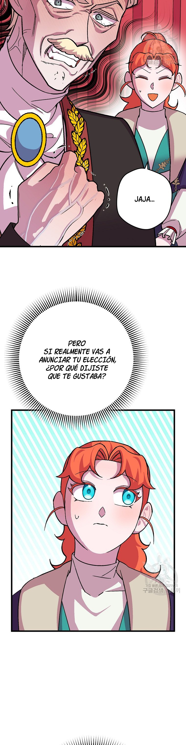 Read Salvaré a esta maldita familia ES Manga Online