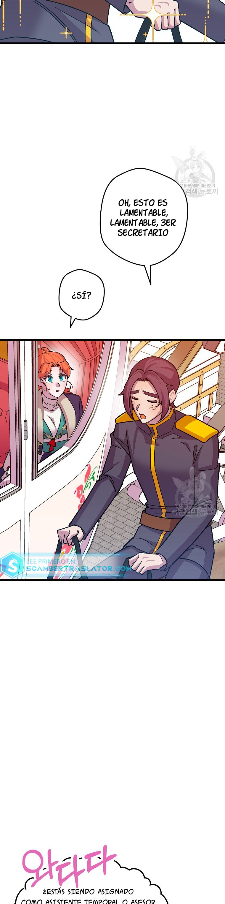 Read Salvaré a esta maldita familia ES Manga Online