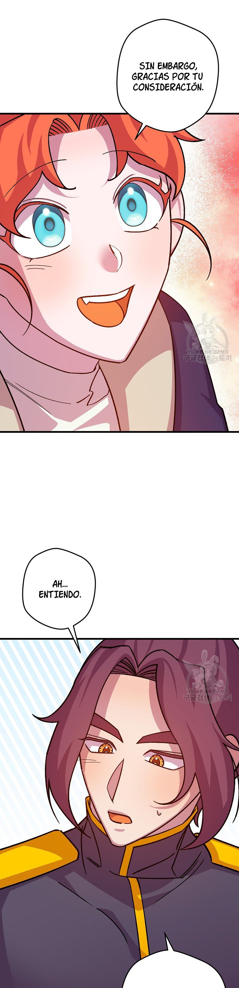 Read Salvaré a esta maldita familia ES Manga Online