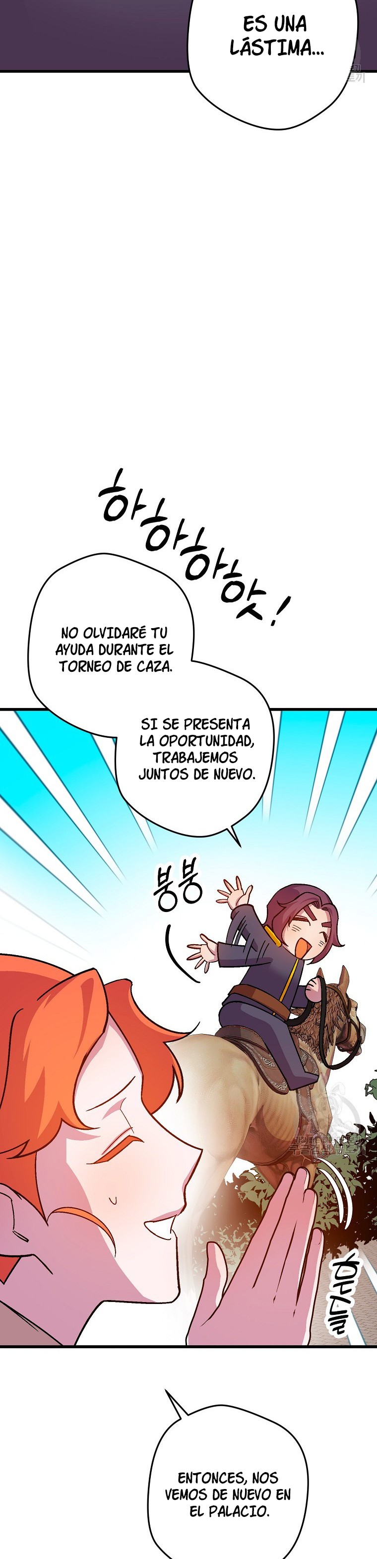 Read Salvaré a esta maldita familia ES Manga Online