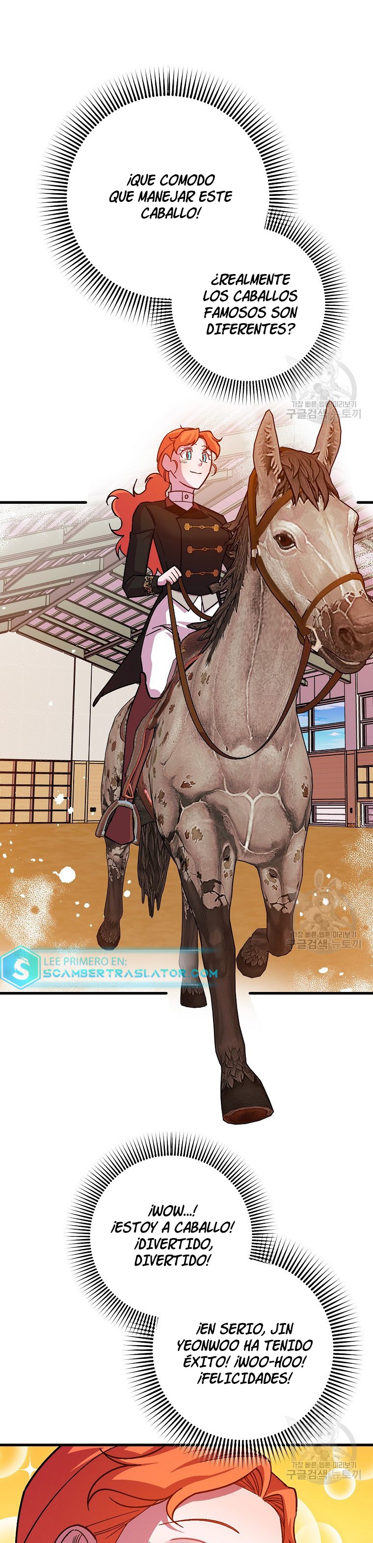 Read Salvaré a esta maldita familia ES Manga Online