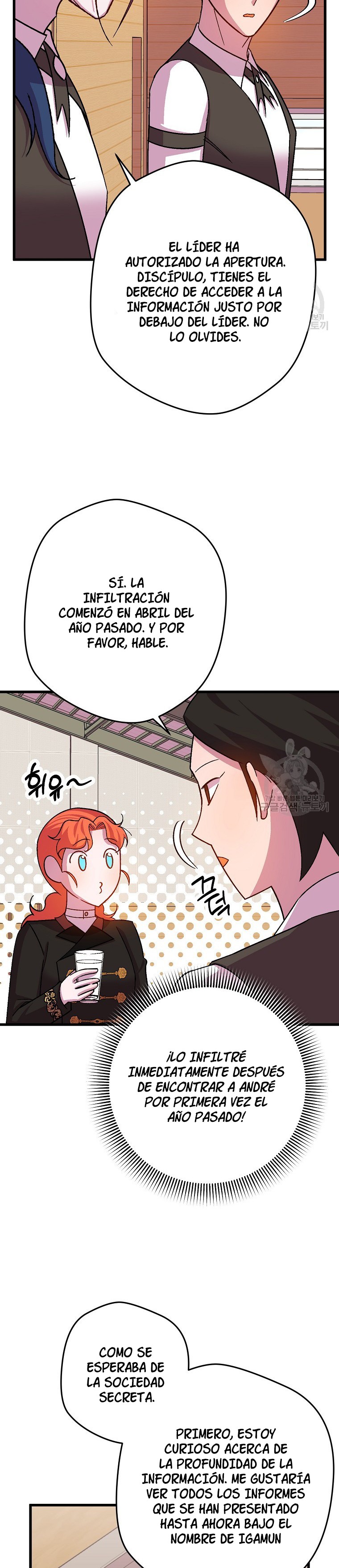Read Salvaré a esta maldita familia ES Manga Online