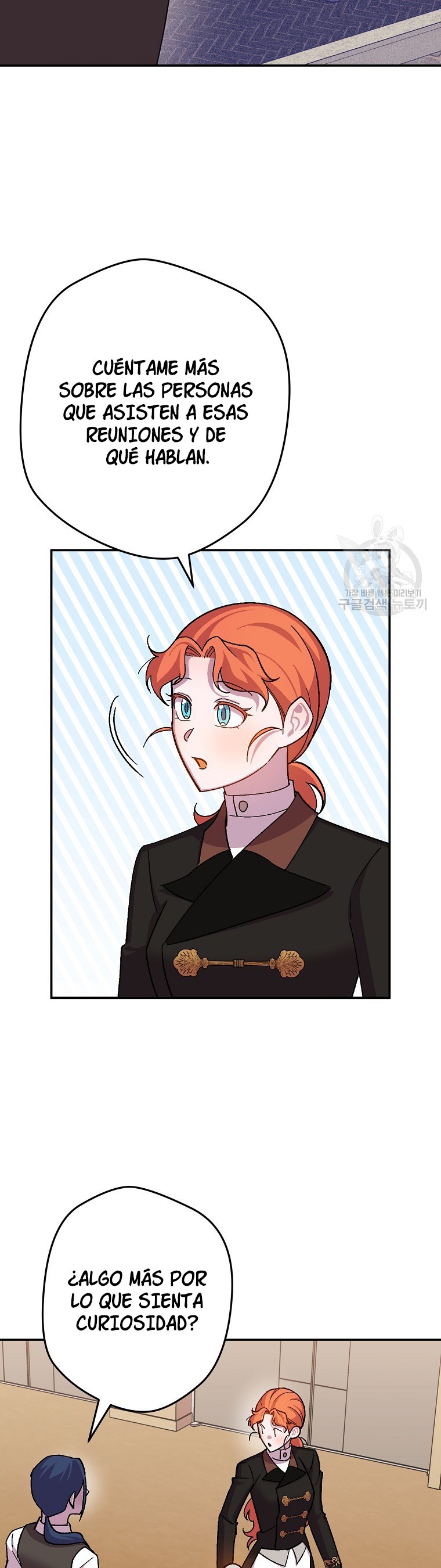 Read Salvaré a esta maldita familia ES Manga Online