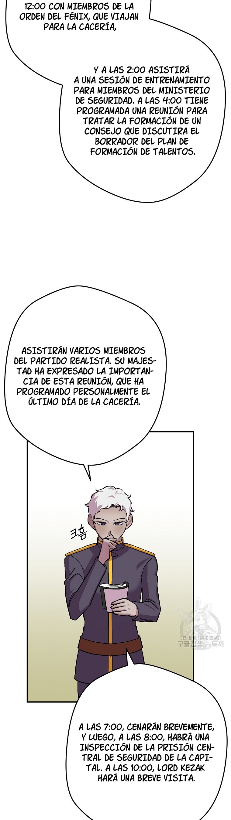 Read Salvaré a esta maldita familia ES Manga Online