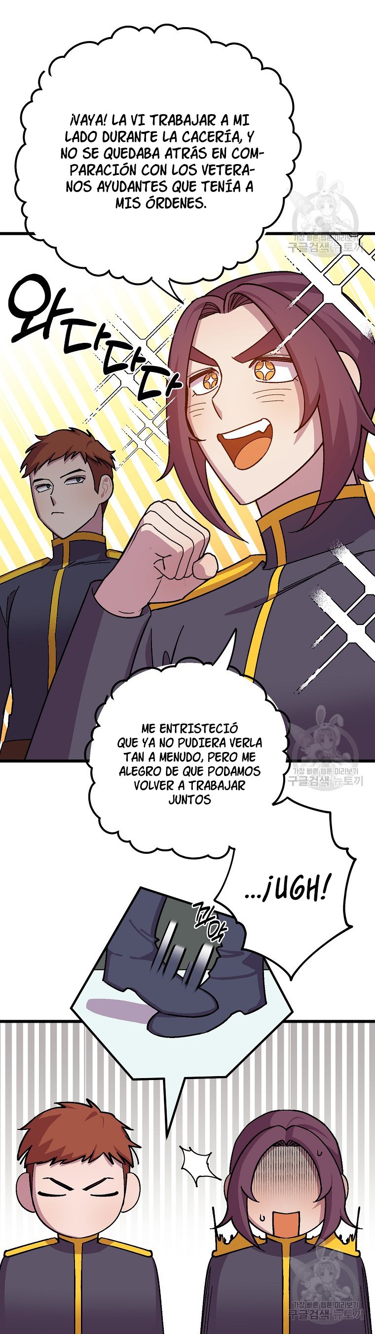 Read Salvaré a esta maldita familia ES Manga Online
