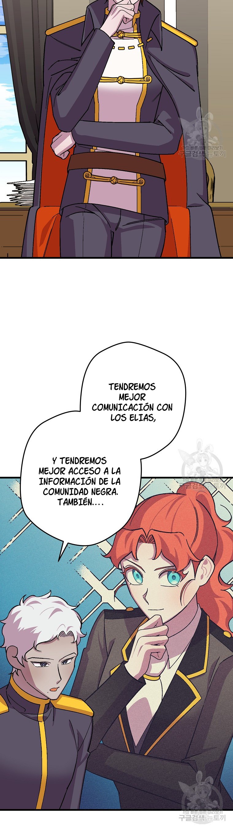 Read Salvaré a esta maldita familia ES Manga Online