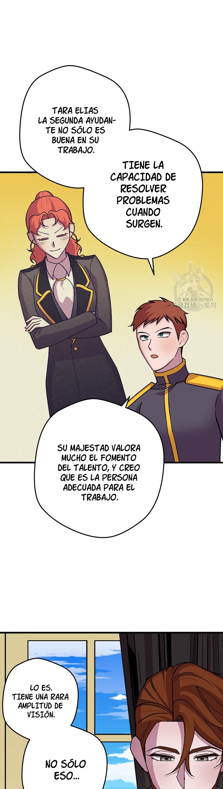 Read Salvaré a esta maldita familia ES Manga Online