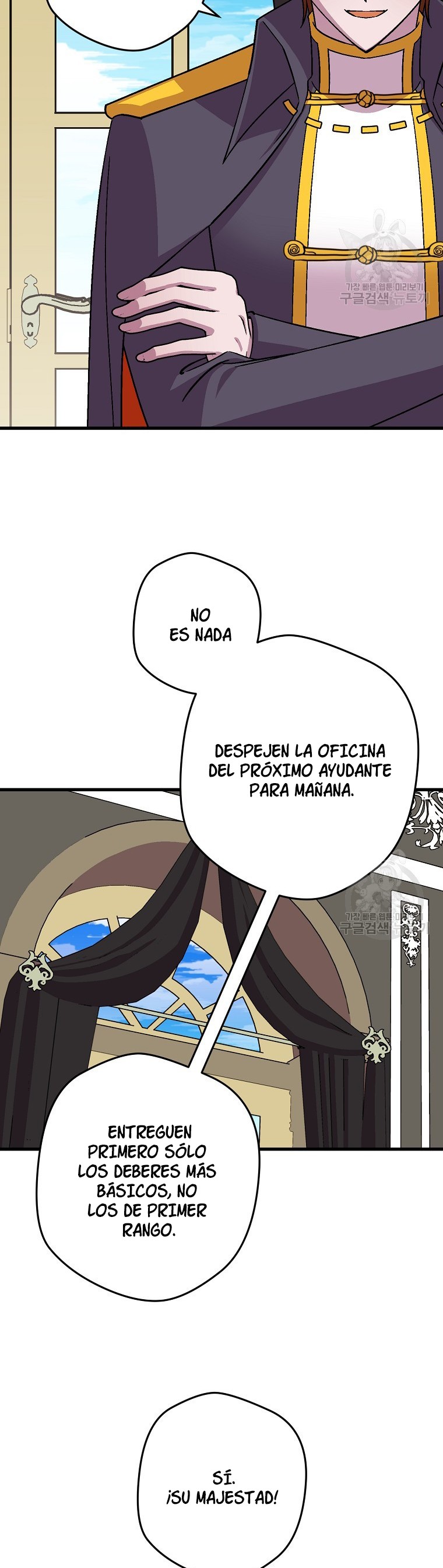 Read Salvaré a esta maldita familia ES Manga Online