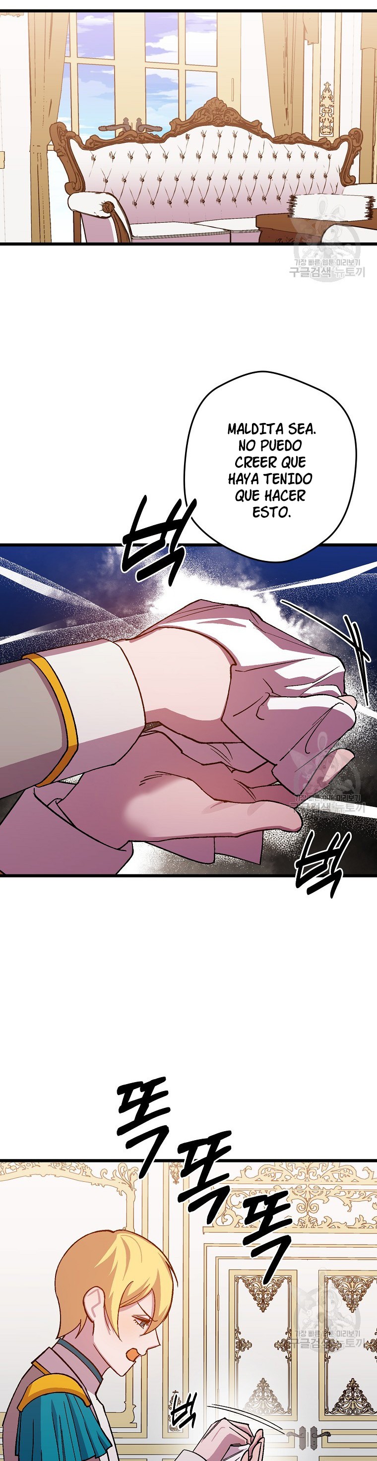Read Salvaré a esta maldita familia ES Manga Online