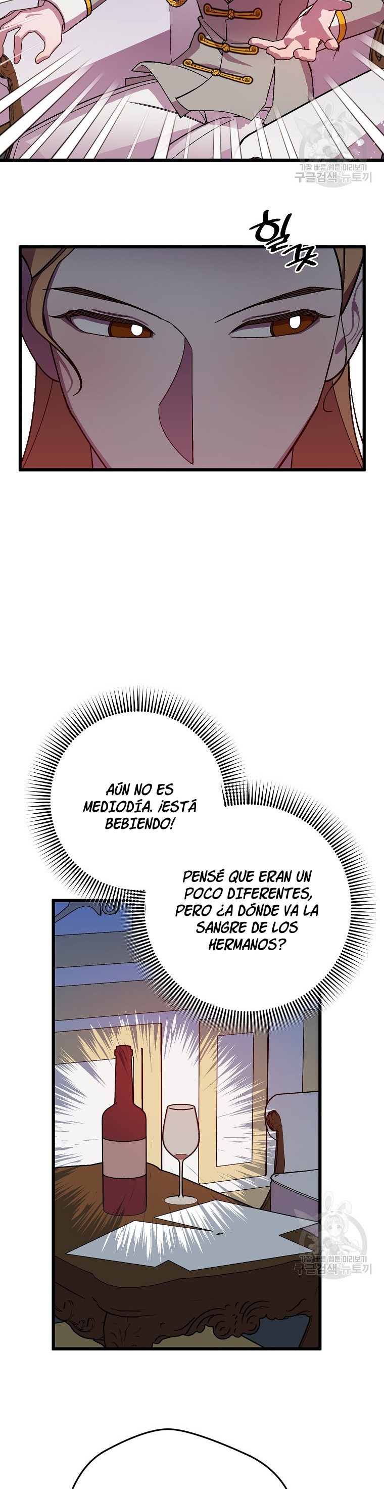 Read Salvaré a esta maldita familia ES Manga Online