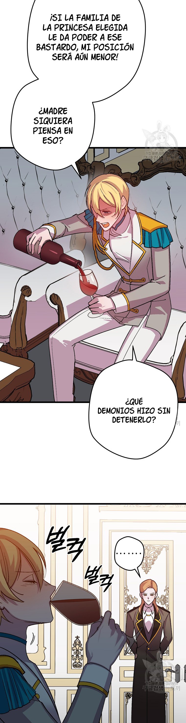 Read Salvaré a esta maldita familia ES Manga Online