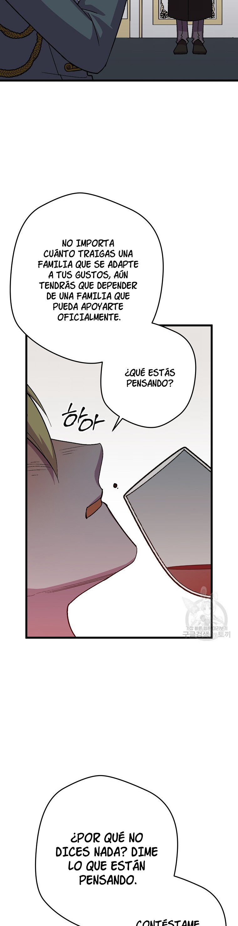 Read Salvaré a esta maldita familia ES Manga Online