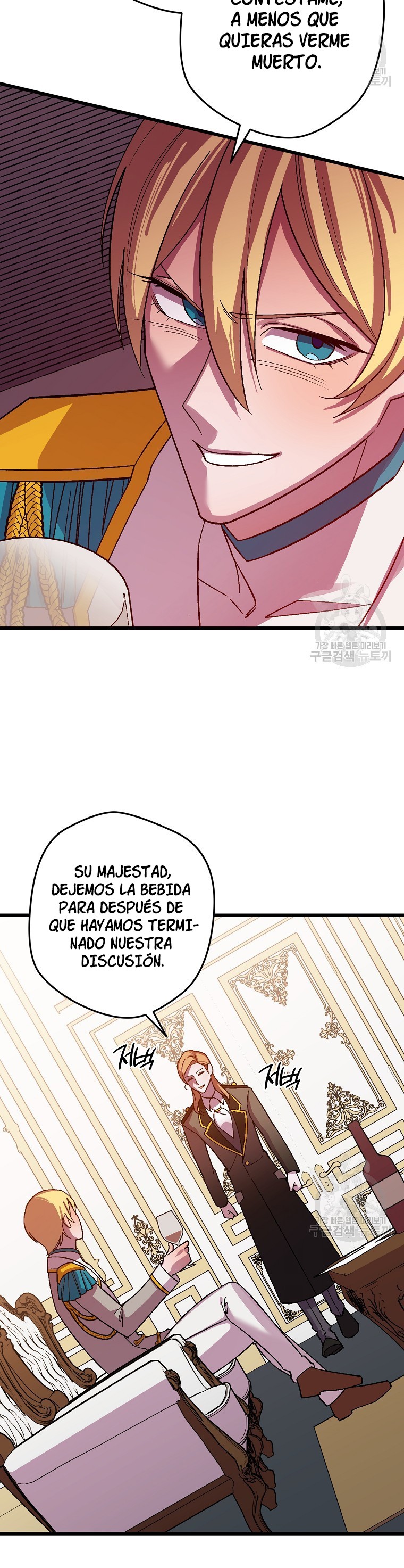 Read Salvaré a esta maldita familia ES Manga Online