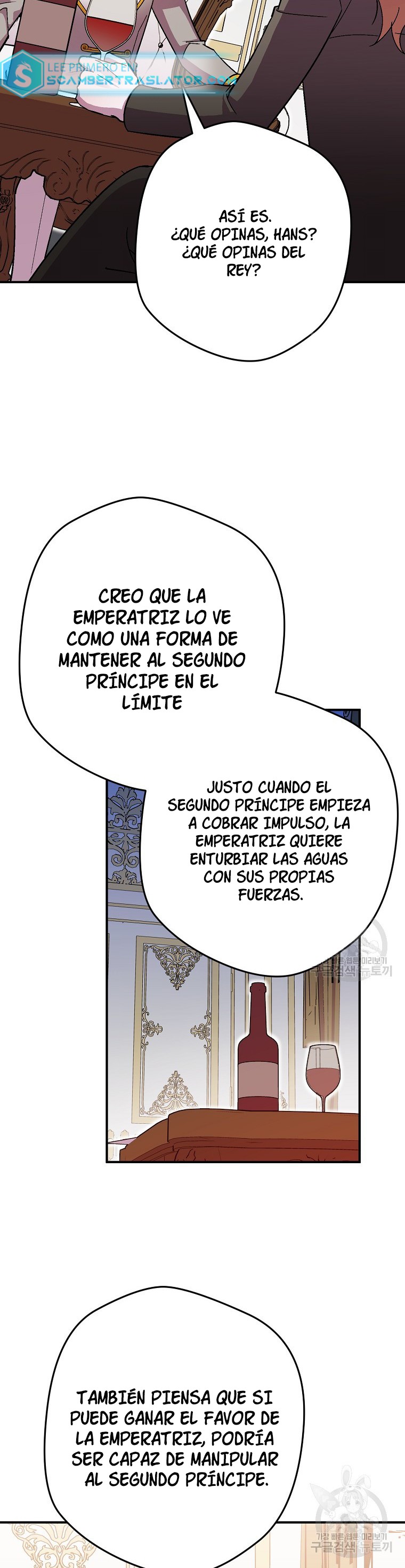 Read Salvaré a esta maldita familia ES Manga Online