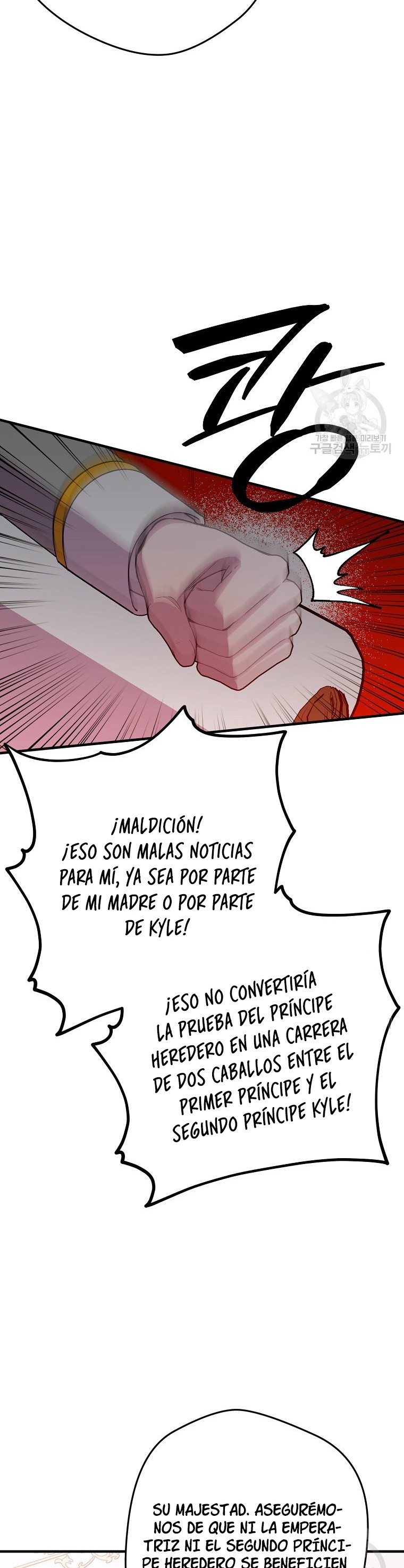 Read Salvaré a esta maldita familia ES Manga Online