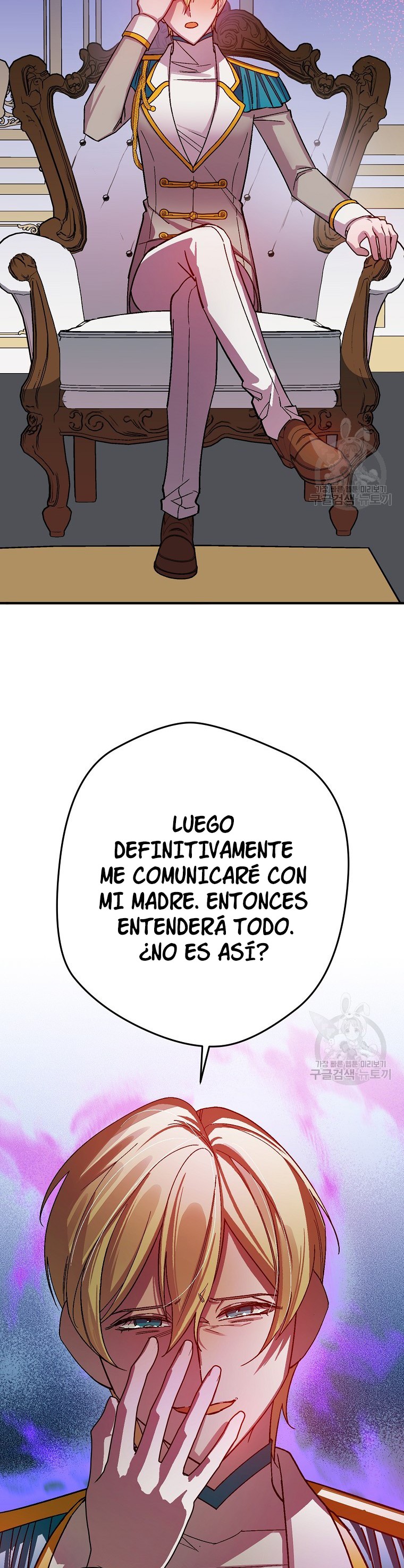 Read Salvaré a esta maldita familia ES Manga Online