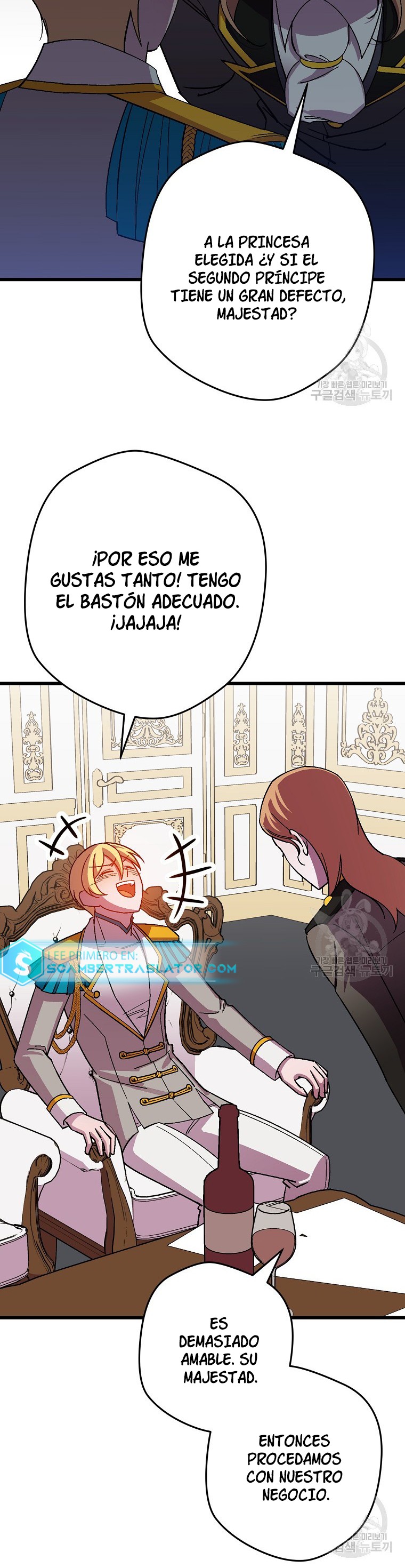 Read Salvaré a esta maldita familia ES Manga Online