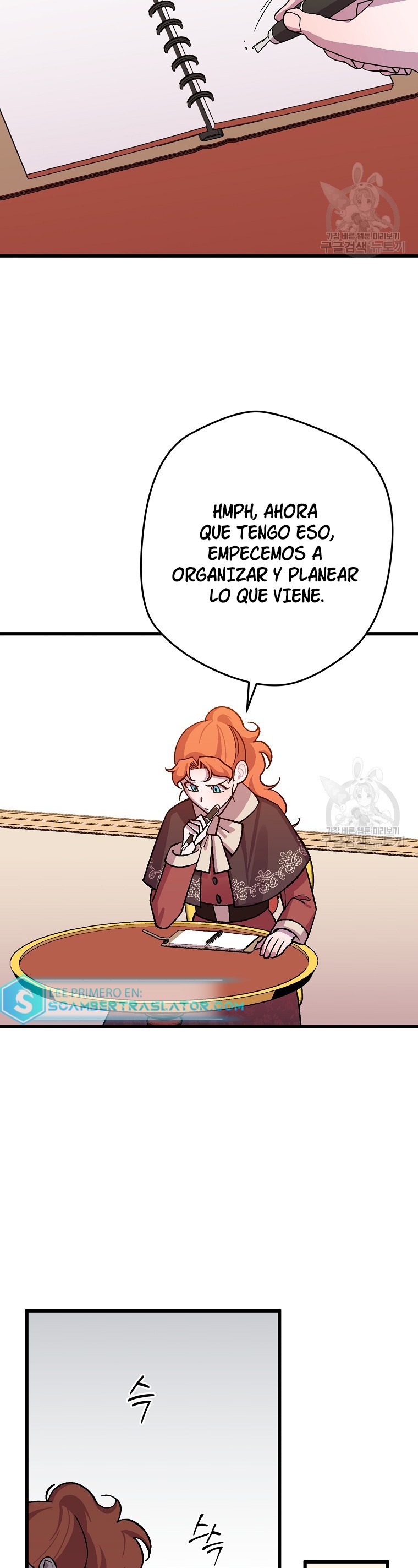Read Salvaré a esta maldita familia ES Manga Online