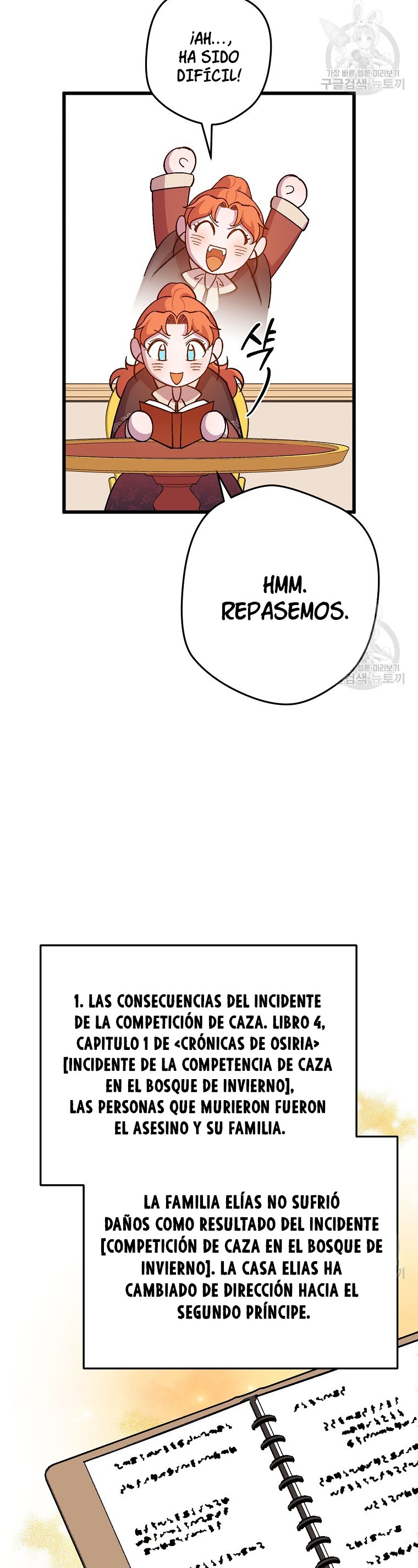 Read Salvaré a esta maldita familia ES Manga Online