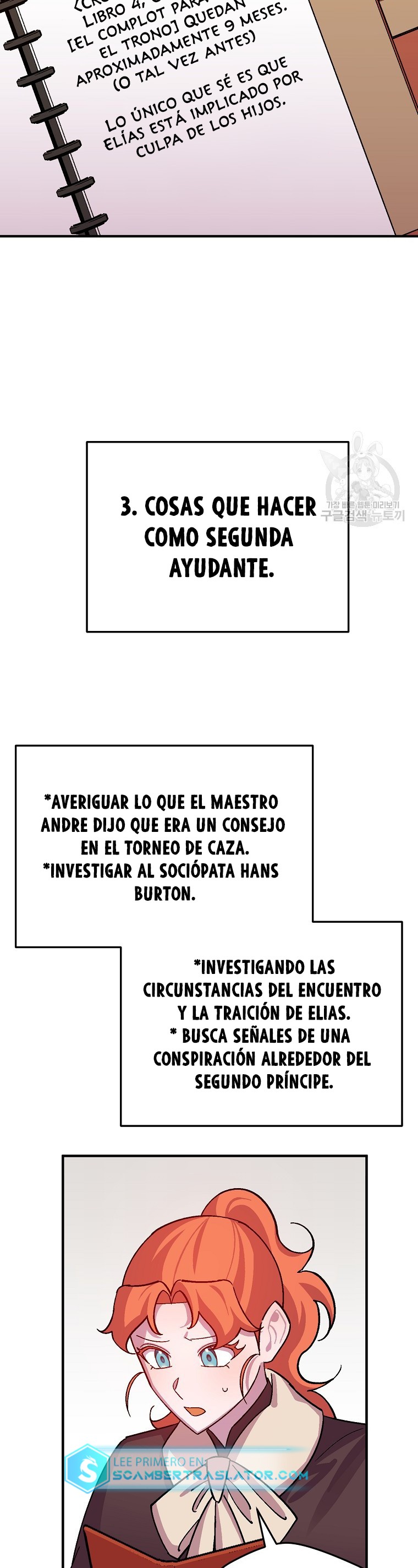 Read Salvaré a esta maldita familia ES Manga Online