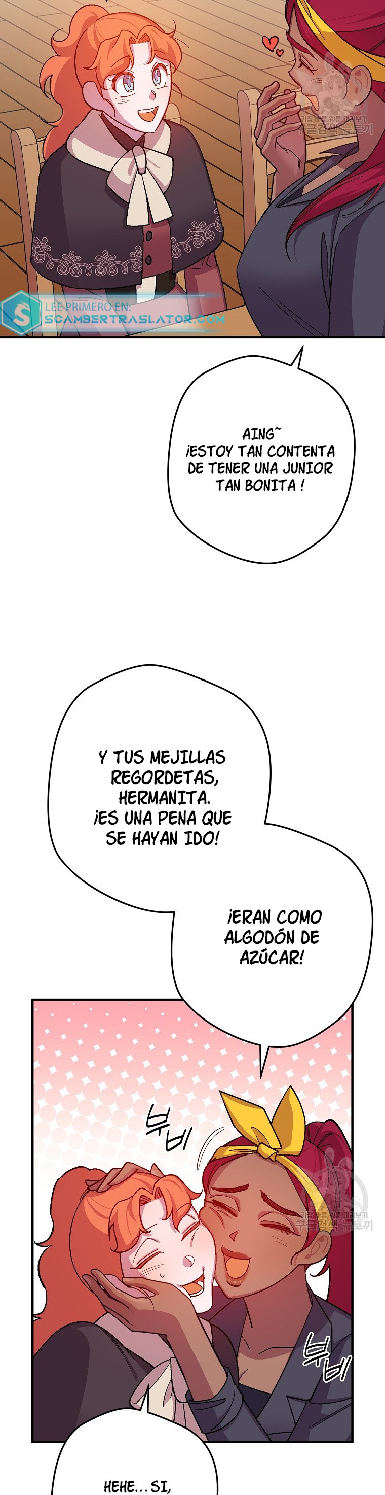 Read Salvaré a esta maldita familia ES Manga Online