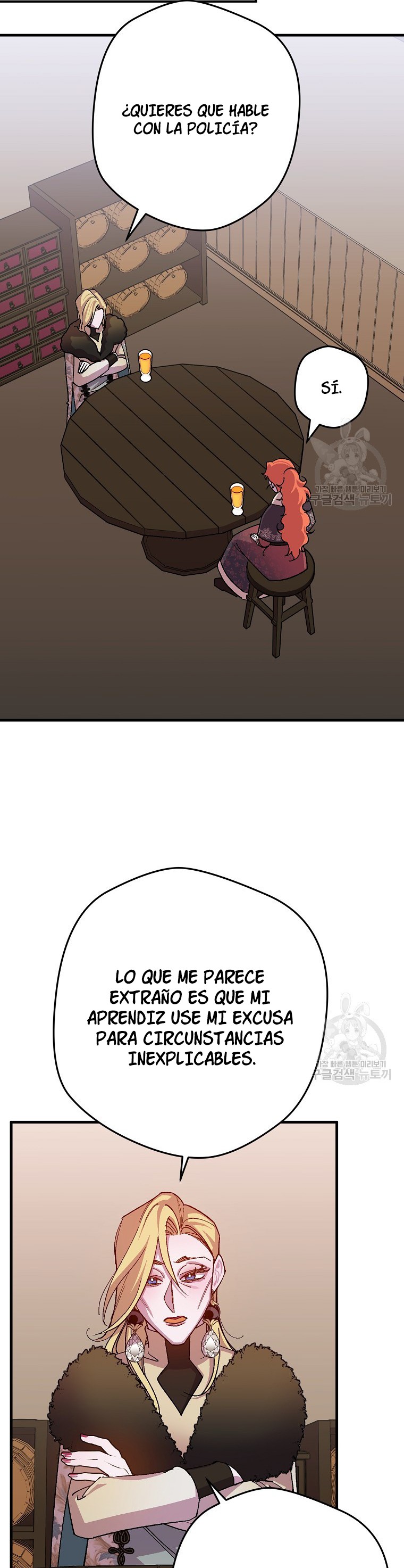 Read Salvaré a esta maldita familia ES Manga Online
