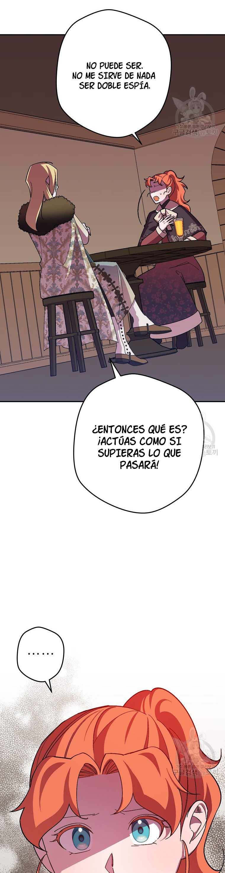 Read Salvaré a esta maldita familia ES Manga Online