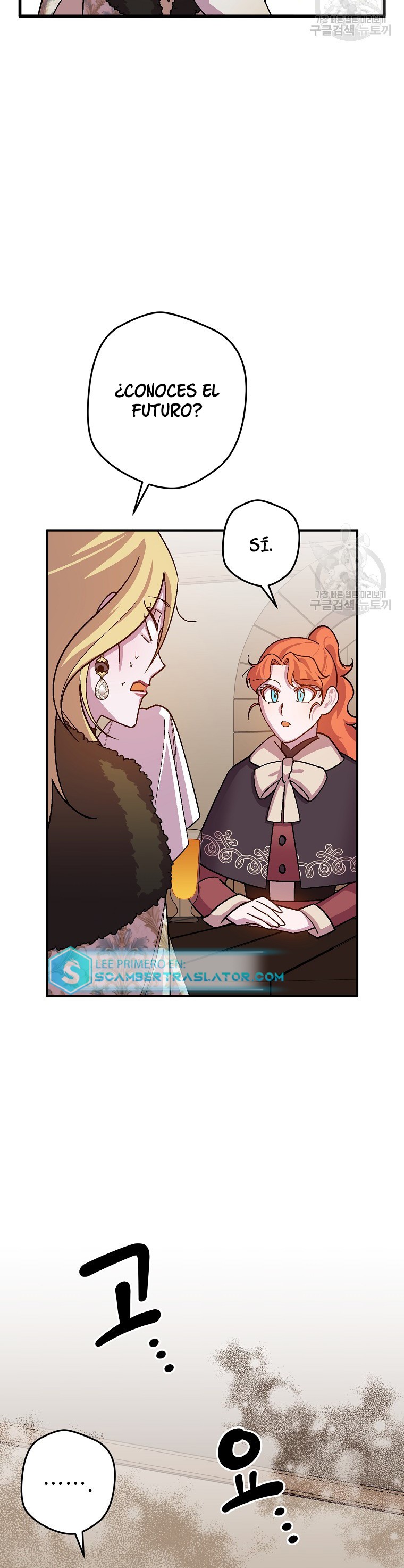 Read Salvaré a esta maldita familia ES Manga Online