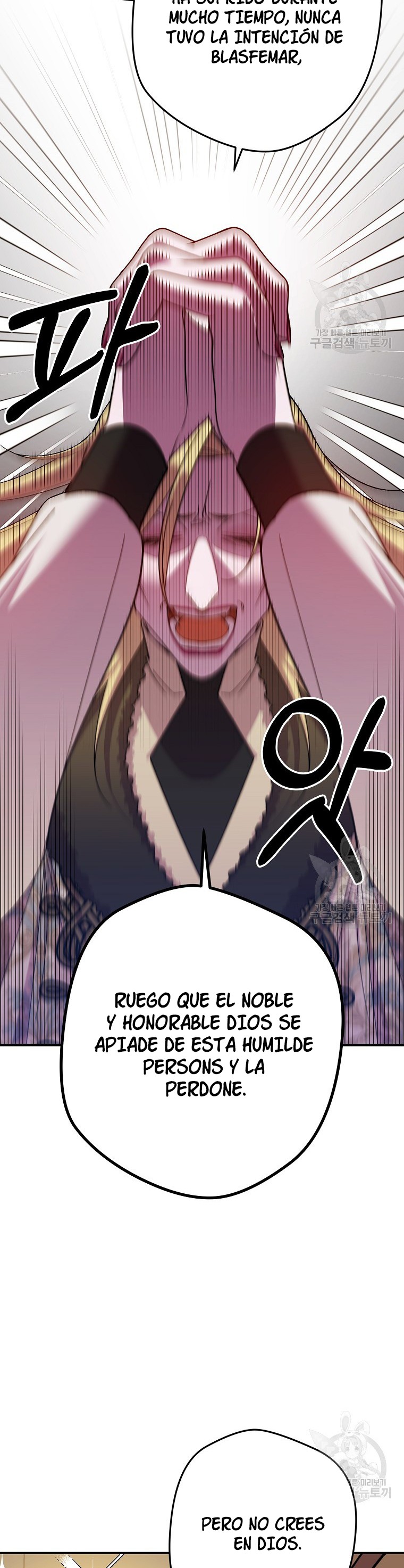 Read Salvaré a esta maldita familia ES Manga Online
