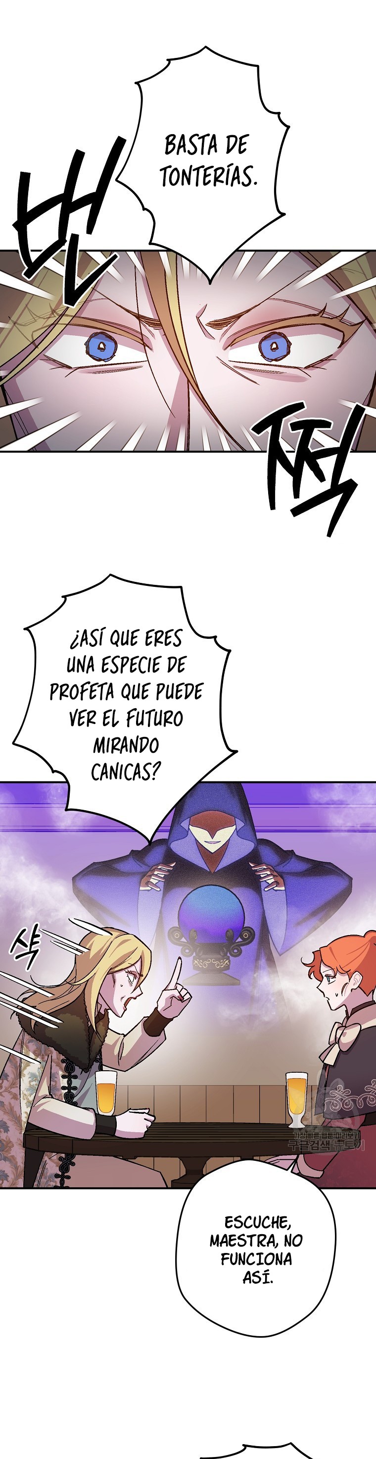 Read Salvaré a esta maldita familia ES Manga Online