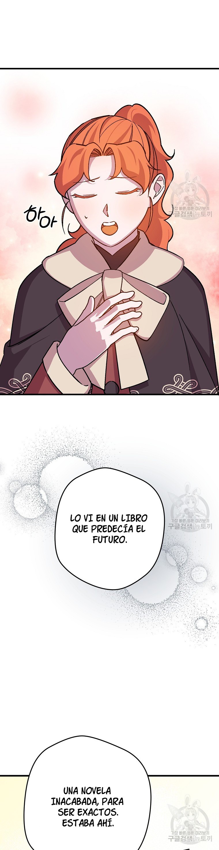 Read Salvaré a esta maldita familia ES Manga Online