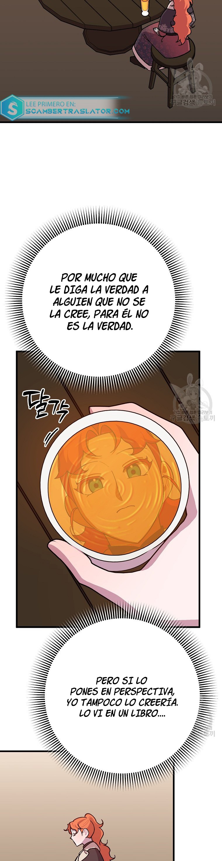 Read Salvaré a esta maldita familia ES Manga Online