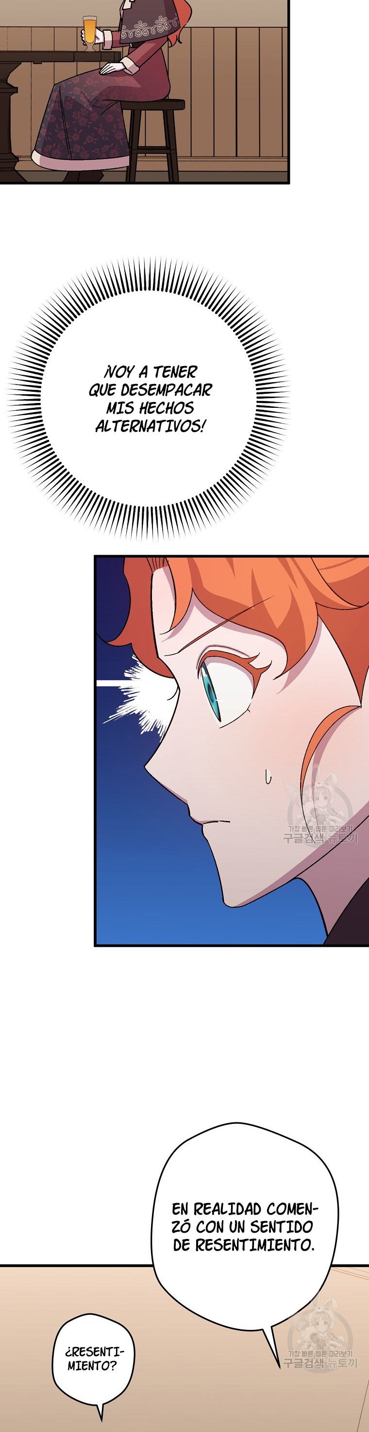 Read Salvaré a esta maldita familia ES Manga Online