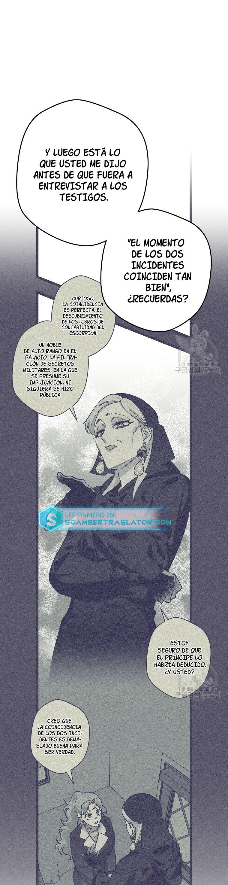 Read Salvaré a esta maldita familia ES Manga Online