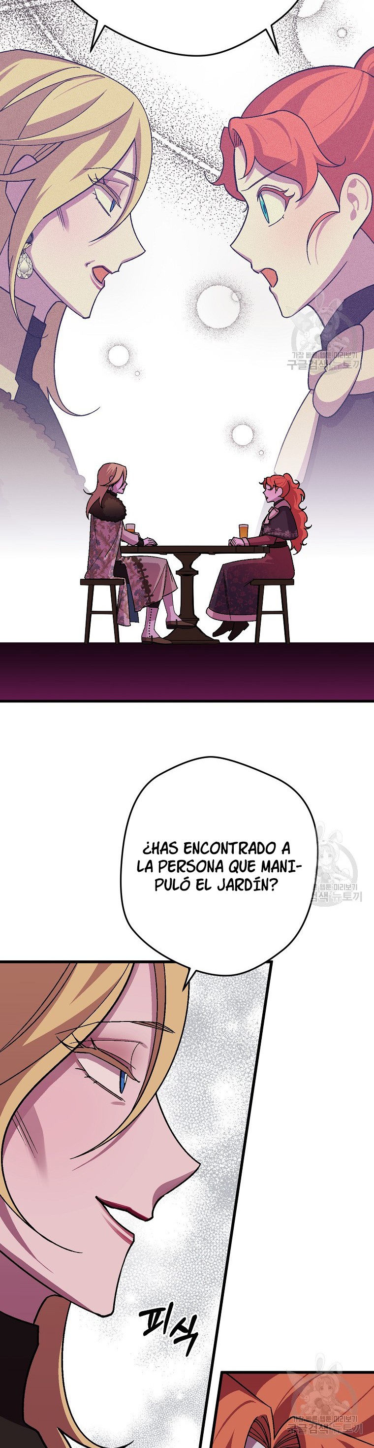 Read Salvaré a esta maldita familia ES Manga Online