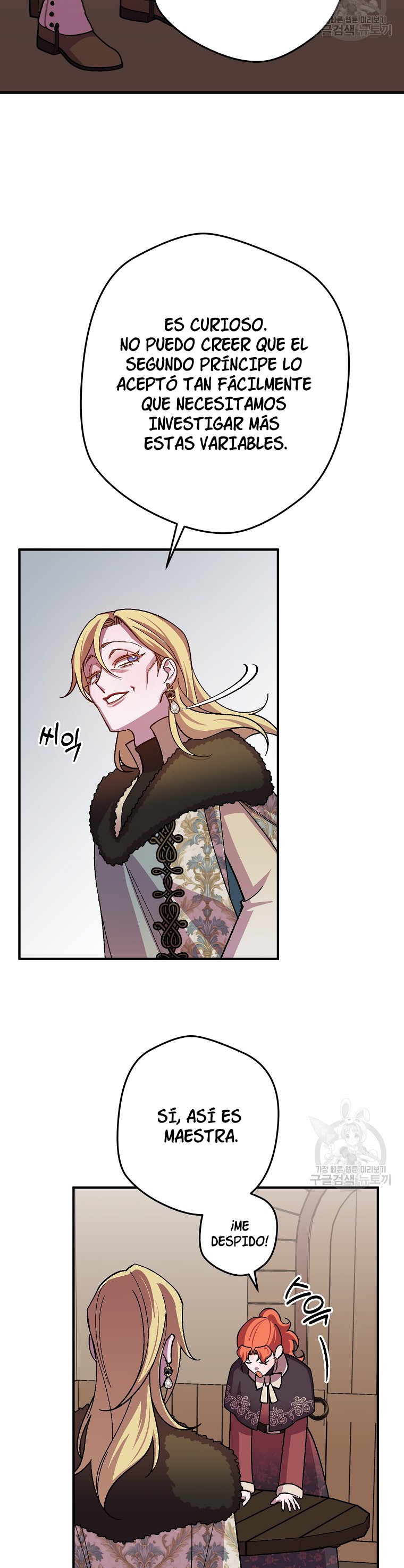 Read Salvaré a esta maldita familia ES Manga Online