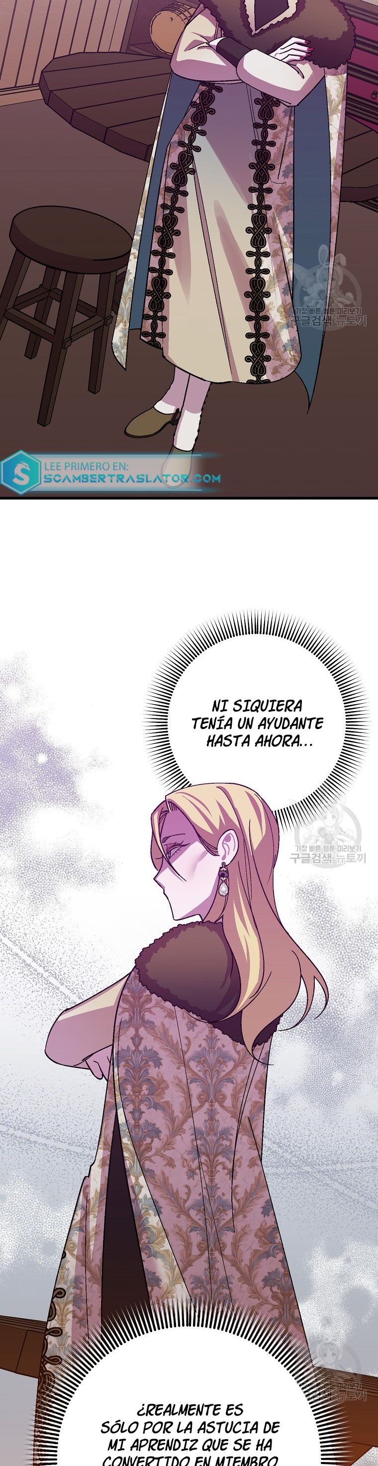 Read Salvaré a esta maldita familia ES Manga Online