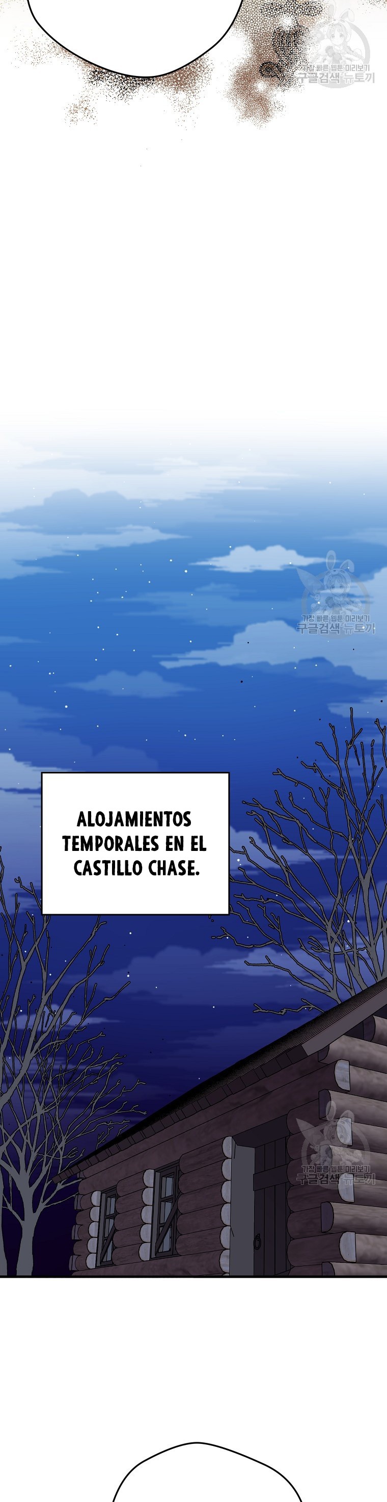 Read Salvaré a esta maldita familia ES Manga Online