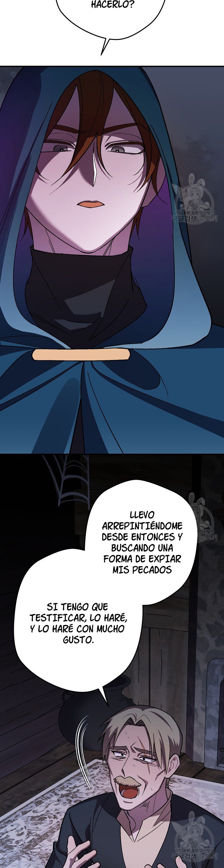 Read Salvaré a esta maldita familia ES Manga Online