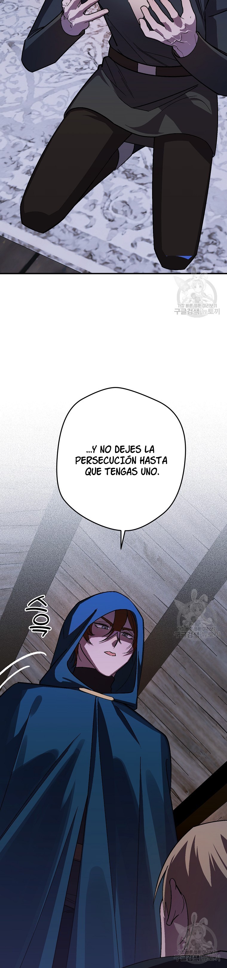 Read Salvaré a esta maldita familia ES Manga Online